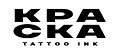 Краска tattoo ink