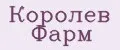 Аналитика бренда Королев Фарм на Wildberries