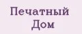 Печатный Дом