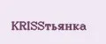 KRISSтьянка