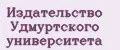 Аналитика бренда Издательство Удмуртского университета на Wildberries
