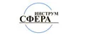 СФЕРА инструм