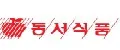 DongSuh