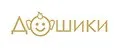 ДоШики