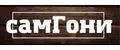 СамГони/Самогонные аппараты