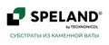 SPELAND/Набор для выращивания микрозелени
