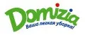 Domizia
