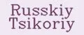 Russkiy Tsikoriy