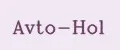 Avto-Hol