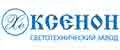 Ксенон