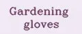 Аналитика бренда Gardening gloves на Wildberries