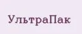 УльтраПак