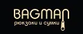 BAGMAN