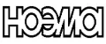 НОЭМА