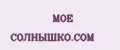 Аналитика бренда МОЕ СОЛНЫШКО.COM на Wildberries