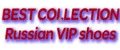 BEST COLLECTION VIP