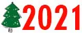 Новый год 2021