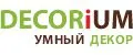 Аналитика бренда Decorium на Wildberries