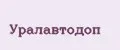 УралАвтоДоп