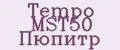 Tempo MST50 Пюпитр