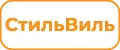 СтильВиль