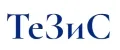 Тезис