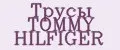 Трусы TOMMY HILFIGER
