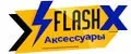 FlashX