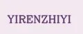 YIRENZHIYI