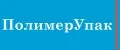 Полимерупак