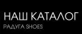 Аналитика бренда Радуга SHOES на Wildberries