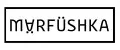marfushka