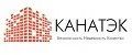КАНАТЭК