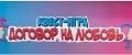 Настольные игры для взрослых