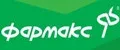 Фармакс Ф