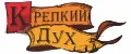 КРЕПКИЙ ДУХ