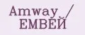 Аналитика бренда Amway / ЕМВЕЙ на Wildberries