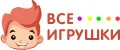 ВсеИгрушки