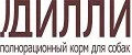 ДИЛЛИ