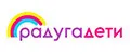 Радуга Дети