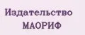 Издательство Маориф