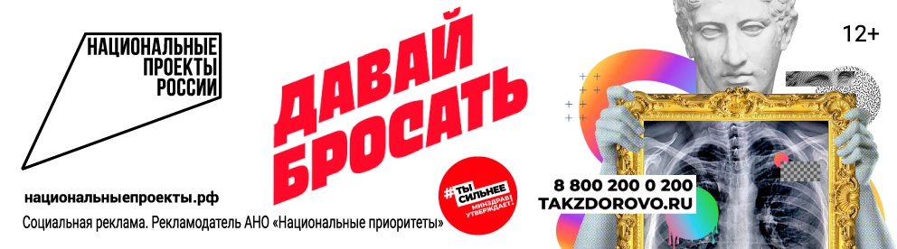 ‎App Store: Одноклассники: Социальная сеть