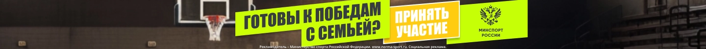 Социальная реклама
