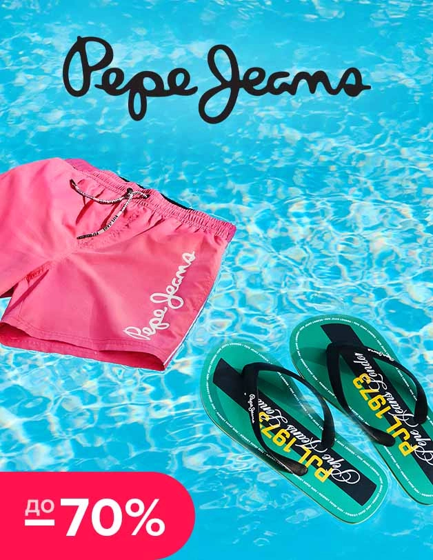 Pepe Jeans