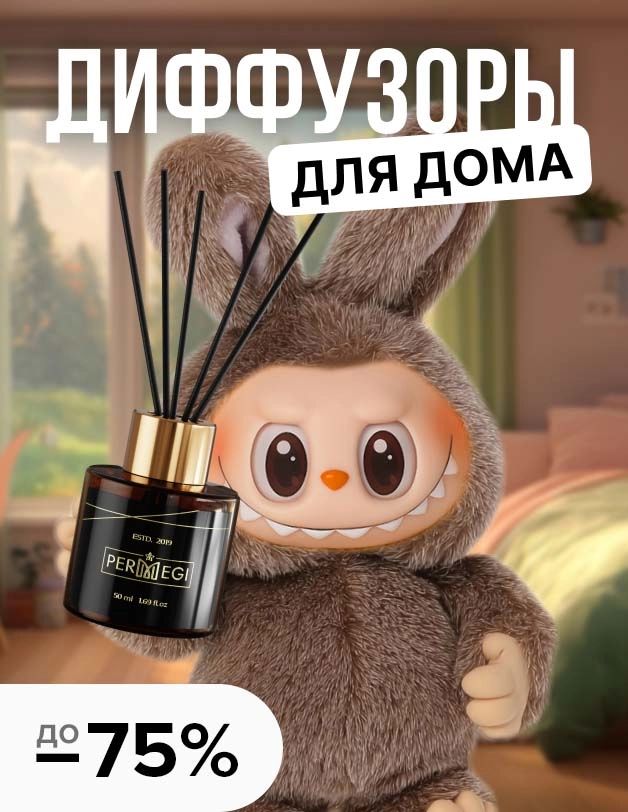Permegi