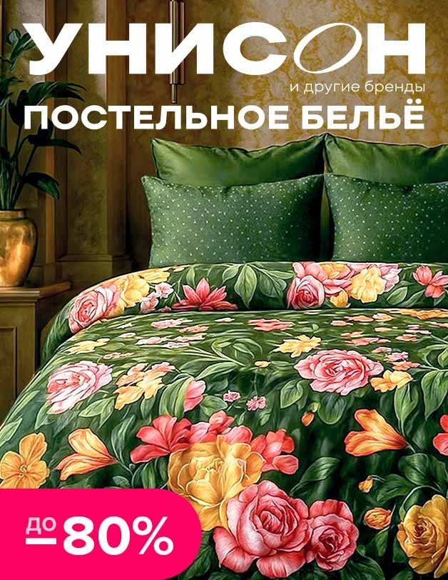 ТК ДТ