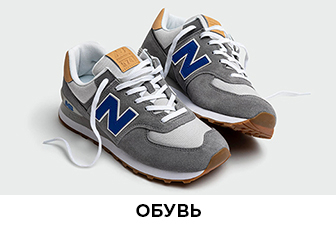 Zapatilla new balance online ws009rb1