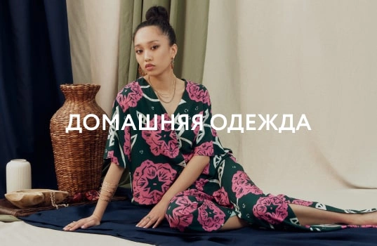 Каталог товаров бренда Mark Formelle на Wildberries
