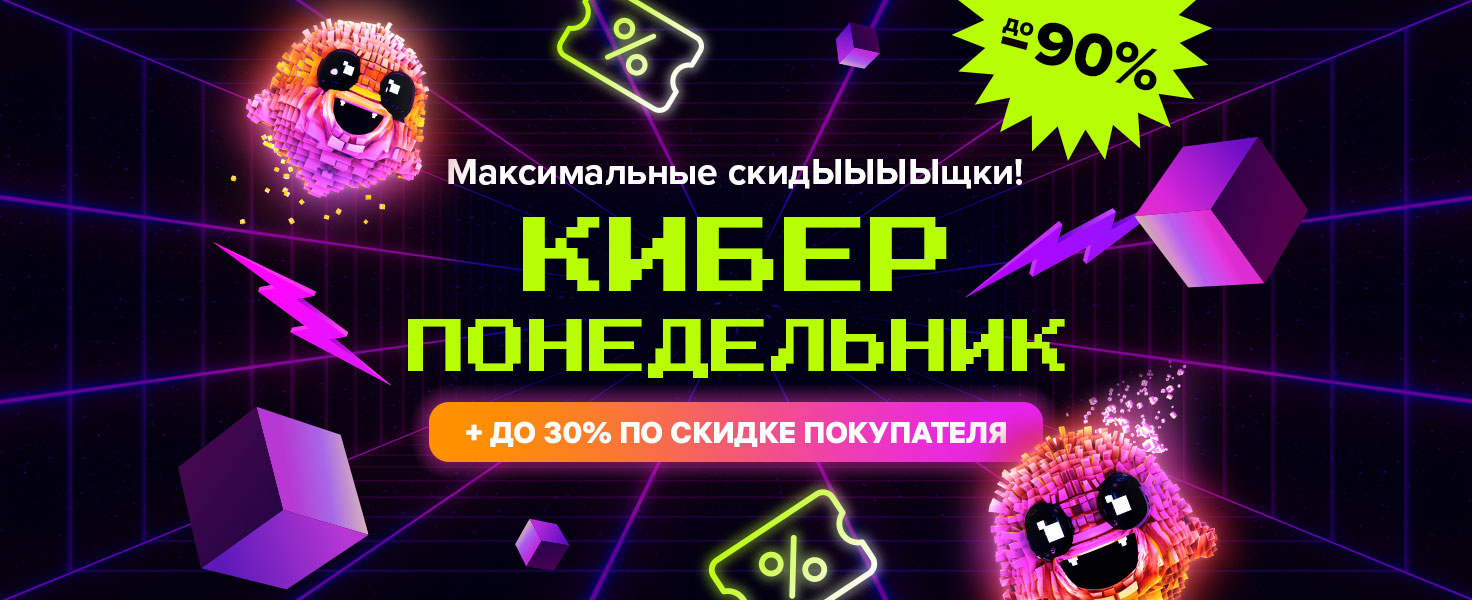 1000 Каталог бытовая техника