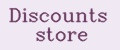 Discounts store